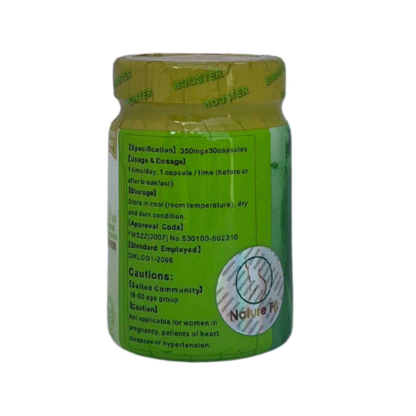 LIDA BOOSTER